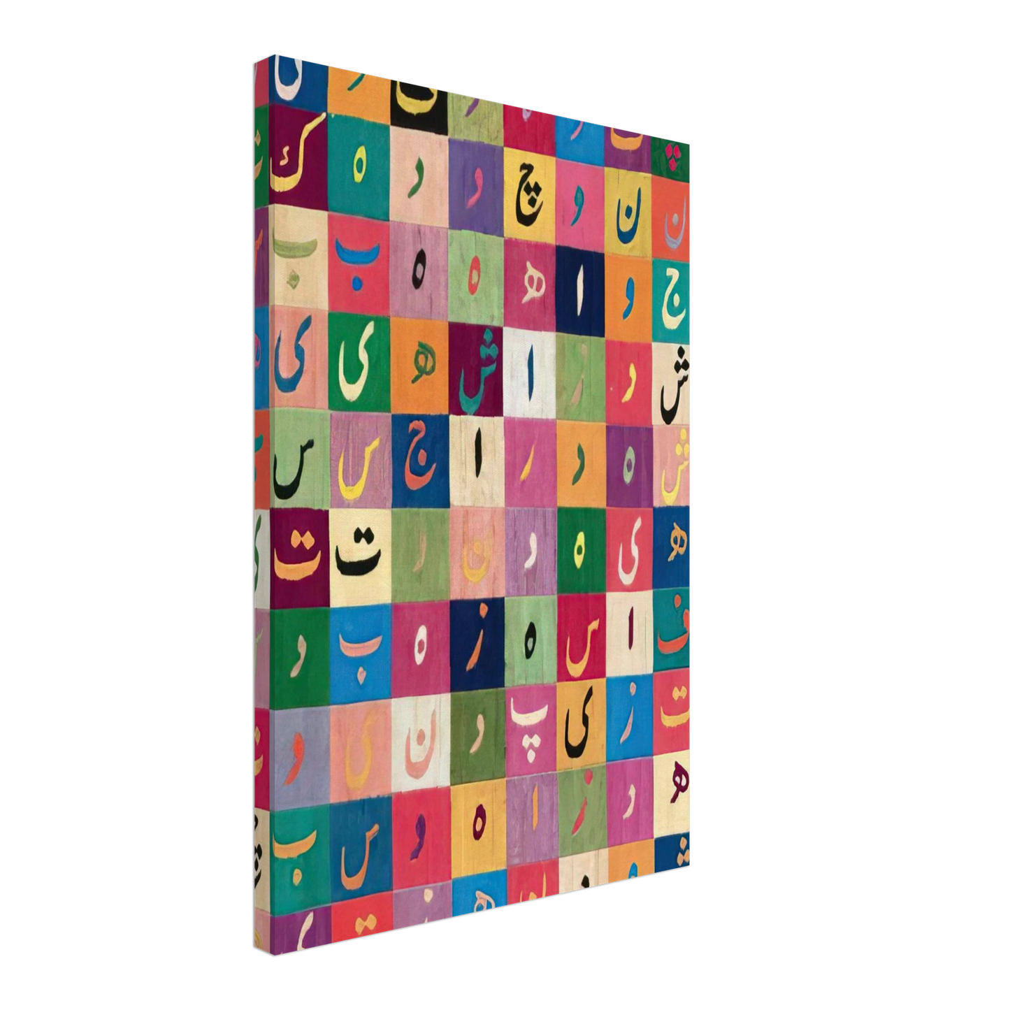 Alighiero Boetti - TAVOLA PITAGORICA FARSI 1990 Canvas - 70x100 cm / 28x40 inches-canvas