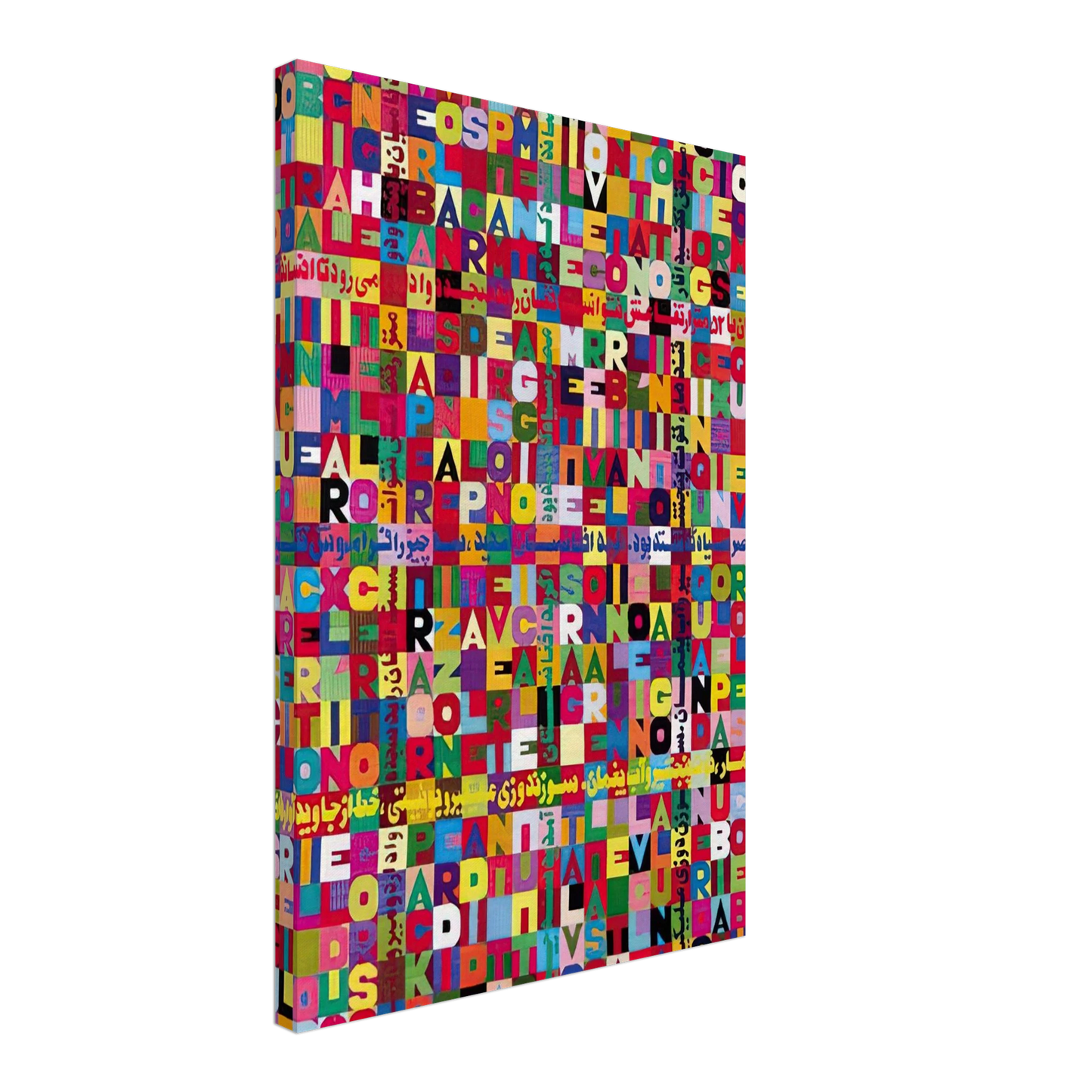 Alighiero Boetti - OGGI VENISETESIMO GIORNO UNDICESIMO MESE ANNO MILLENOVEIOOO ANTOTO ALIGHIERO E BOETTI ALLAMATO Canvas - 40x60 cm / 16x24 inches-canvas