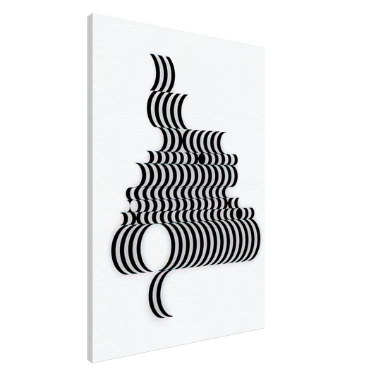 Bridget Riley - FRAGMENT 2 1965 Canvas - 20x30 cm / 8x12 inches-canvas