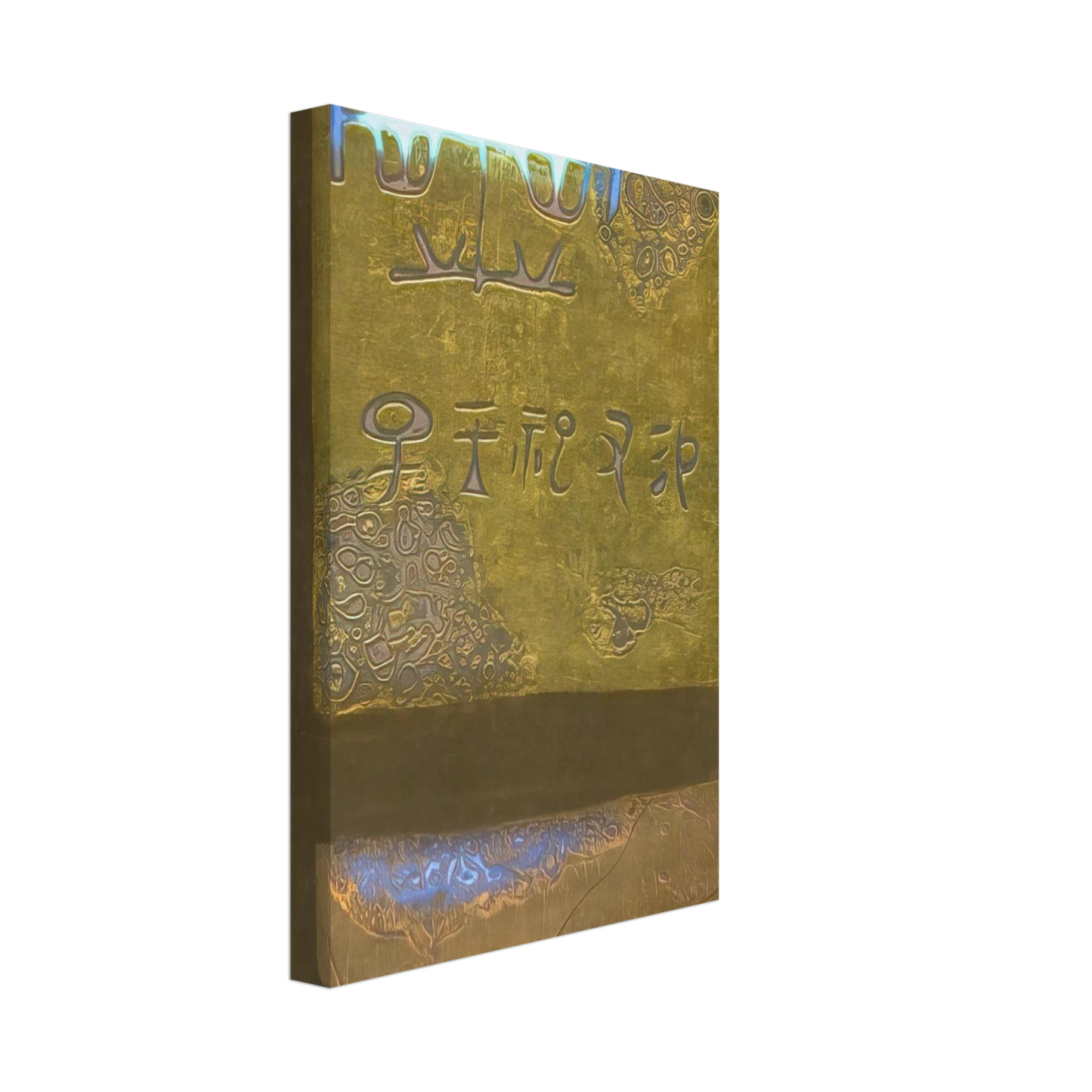 Hiroyuki Tajima - Ancient Writing - 1968 Canvas - 70x100 cm / 28x40 inches-canvas