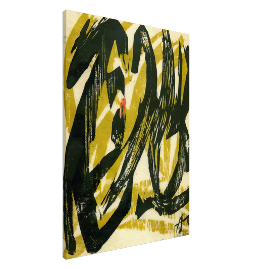 Adja Yunkers - Landscape - 1955 Canvas - 20x30 cm / 8x12 inches-canvas