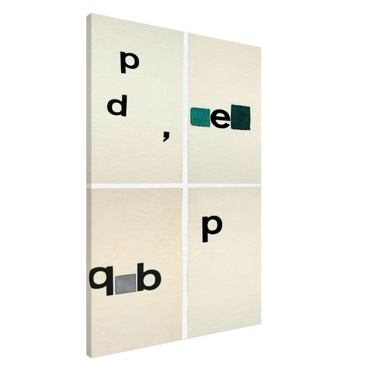 Mira Schendel - Untitled Toquinho - 1970 Canvas - 20x30 cm / 8x12 inches-canvas