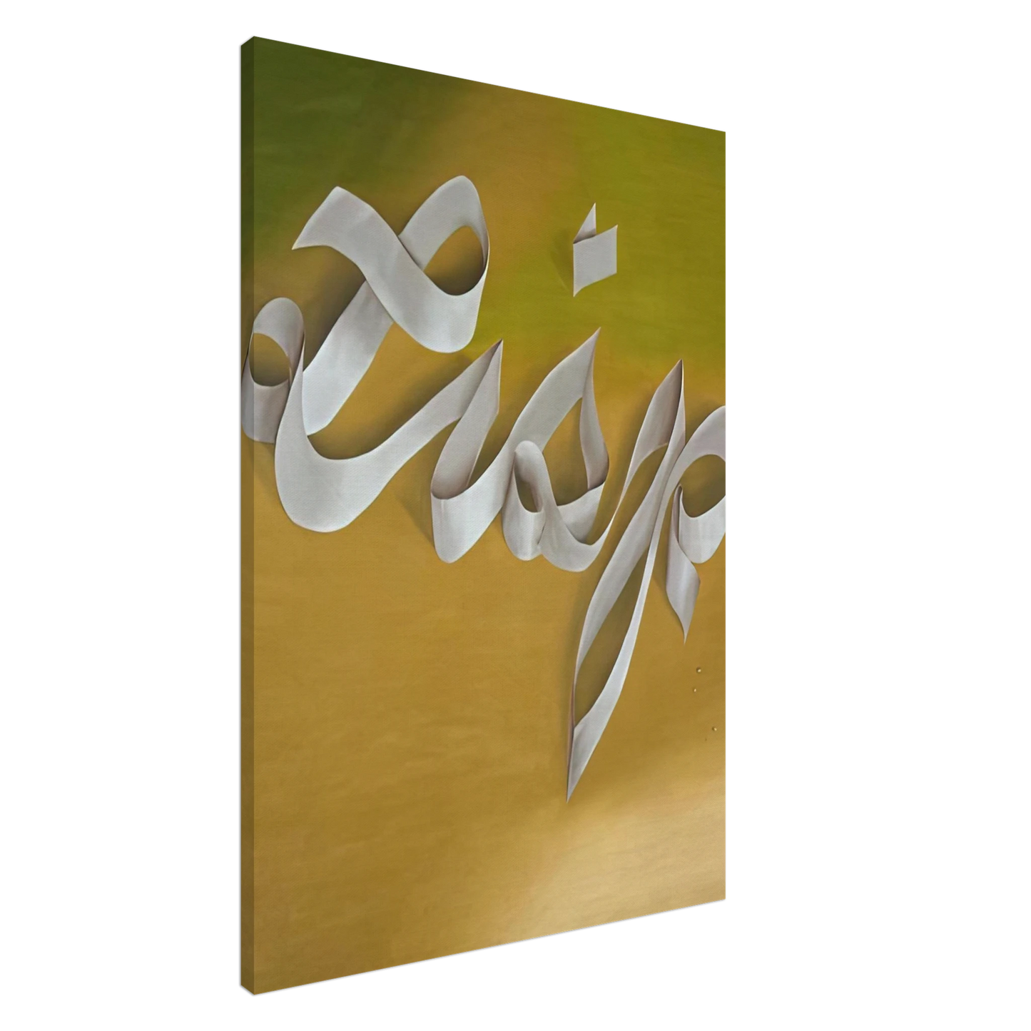 Edward Ruscha - LISP 1968 Canvas - 20x30 cm / 8x12 inches-canvas