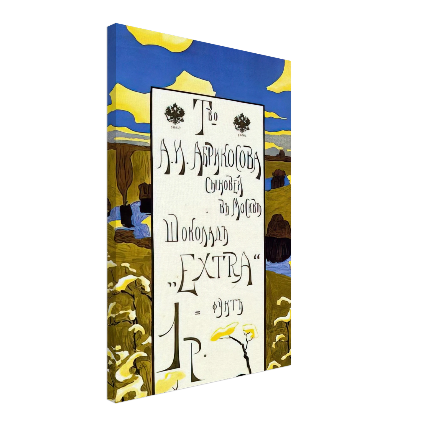 Wassily Kandinsky - POSTER FOR THE ABRIKOSOV COMPANY 1898 Canvas - 40x60 cm / 16x24 inches-canvas