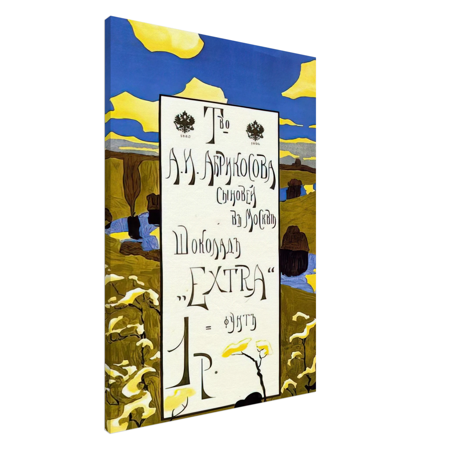 Wassily Kandinsky - POSTER FOR THE ABRIKOSOV COMPANY 1898 Canvas - 20x30 cm / 8x12 inches-canvas