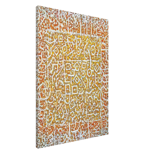 Richard Pousette-Dart - Golden Door Canvas - 20x30 cm / 8x12 inches-canvas