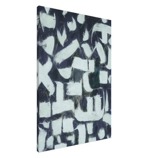 Bradley Walker Tomlin - Number 14 - 1949 Canvas - 20x30 cm / 8x12 inches-canvas