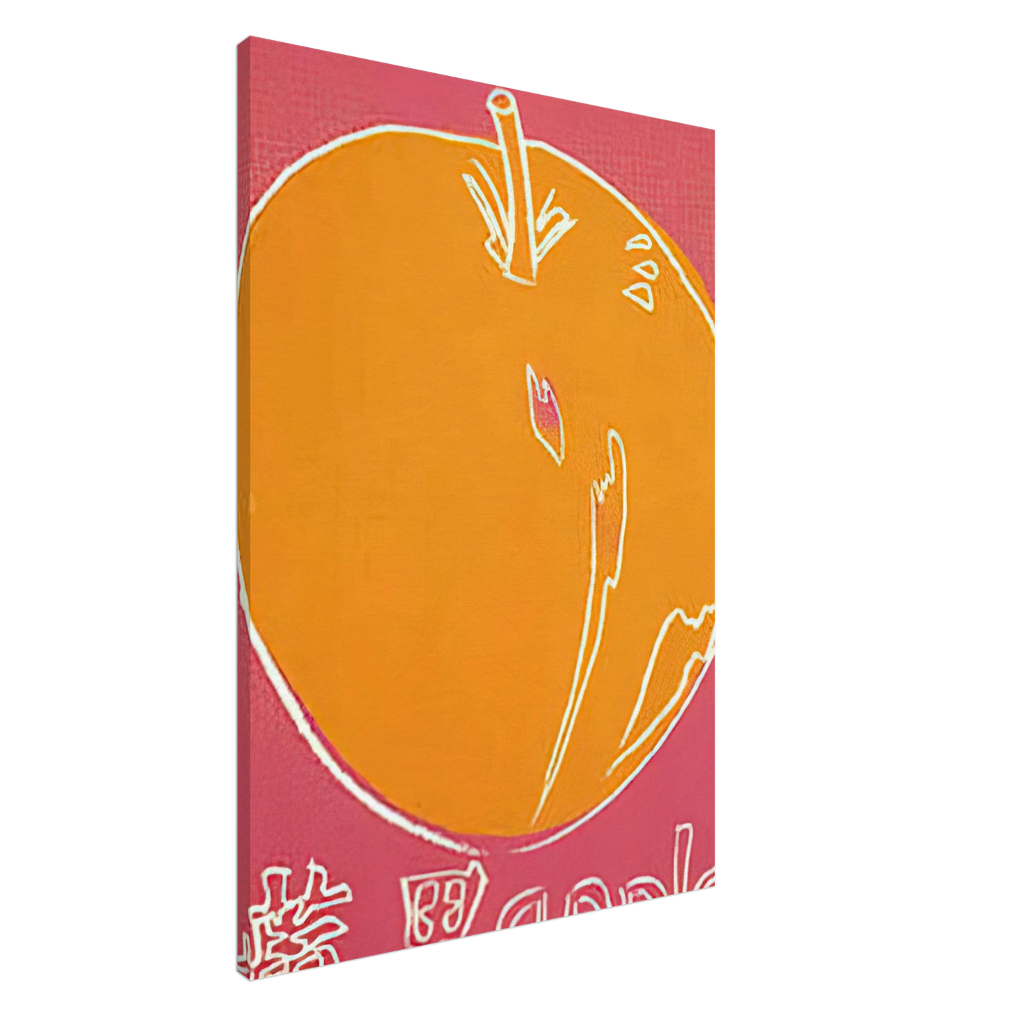 Andy Warhol - Apple Canvas - 20x30 cm / 8x12 inches-canvas