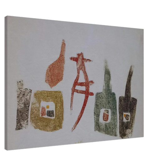 Julius Bissier - 15.6.57 Canvas - 20x30 cm / 8x12 inches-canvas