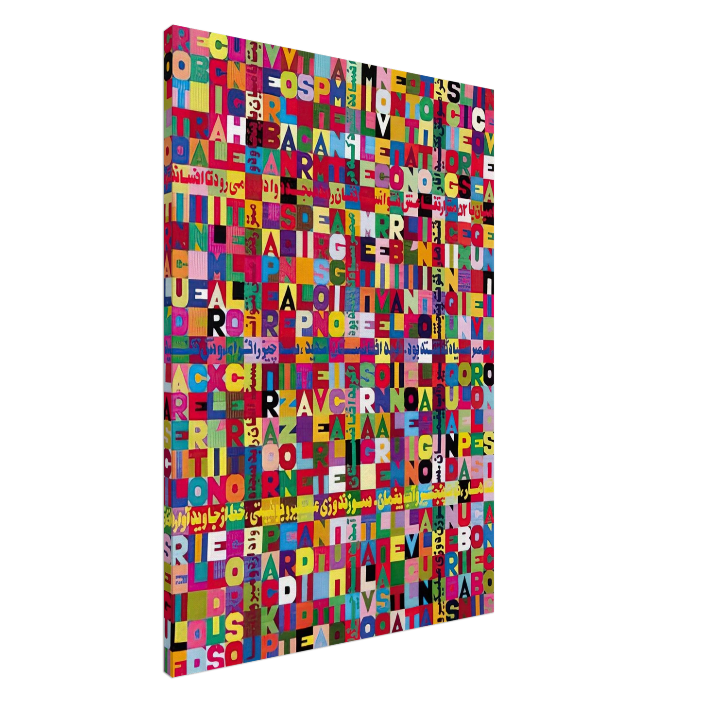 Alighiero Boetti - OGGI VENISETESIMO GIORNO UNDICESIMO MESE ANNO MILLENOVEIOOO ANTOTO ALIGHIERO E BOETTI ALLAMATO Canvas - 20x30 cm / 8x12 inches-canvas