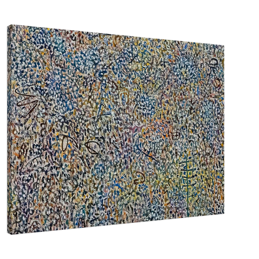 Richard Pousette-Dart - Presence Amaranth Garden Canvas - 20x30 cm / 8x12 inches-canvas