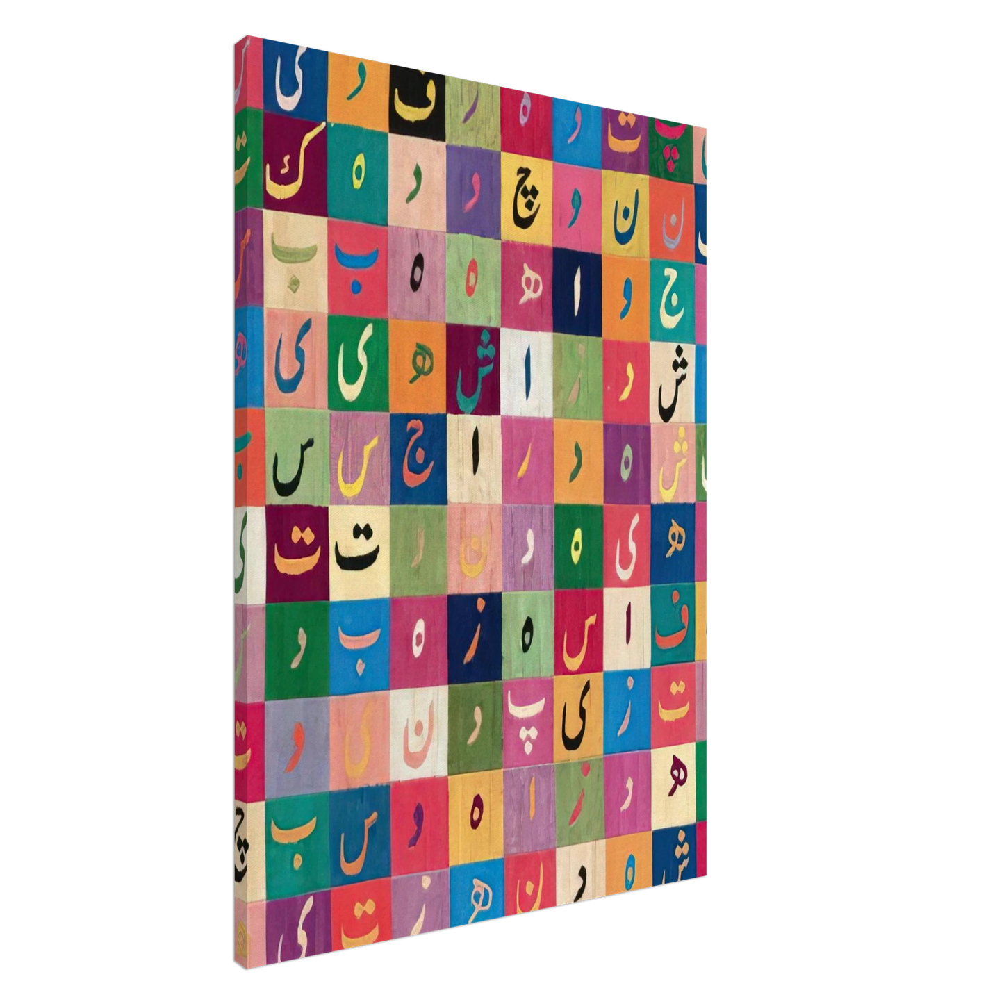 Alighiero Boetti - TAVOLA PITAGORICA FARSI 1990 Canvas - 20x30 cm / 8x12 inches-canvas