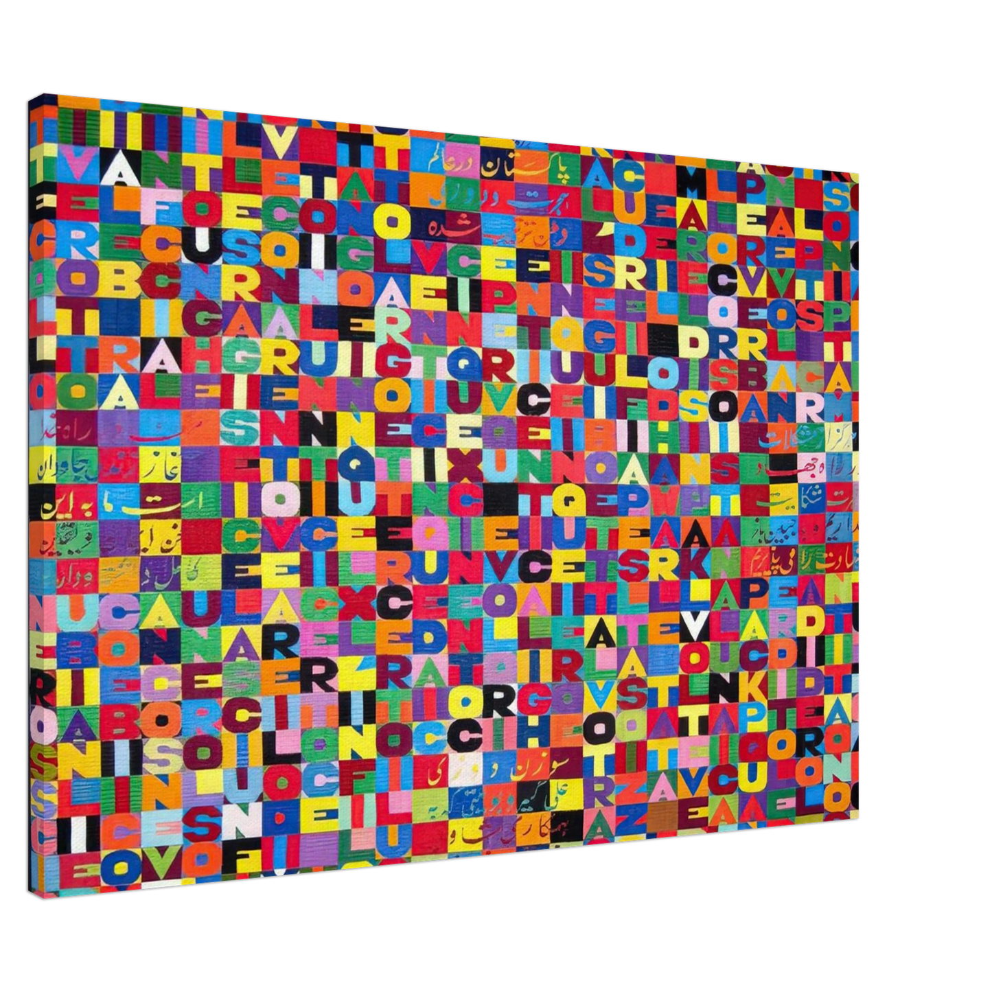 Alighiero Boetti - METTERE I VERBI ALL INFINITO MILLENOVECENTO OTTANTOTTO 1988 Canvas - 20x30 cm / 8x12 inches-canvas