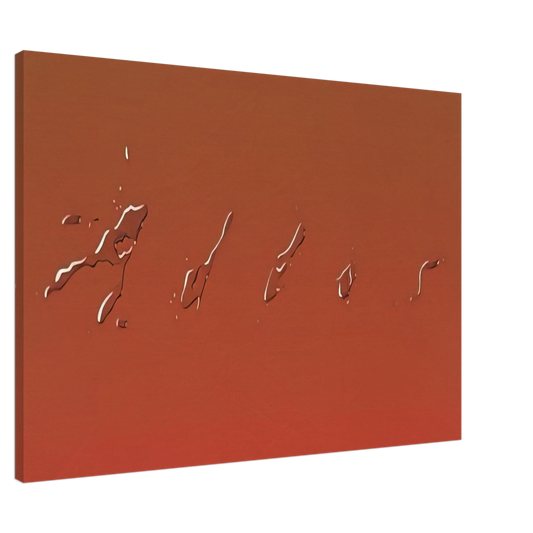 Edward Ruscha - ADIOS 1969 Canvas - 20x30 cm / 8x12 inches-canvas