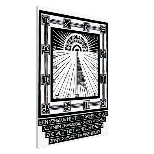 MC Escher - SUNDIAL XXIV EMBLEMATA REJECTED PLATE 1931 Canvas - 20x30 cm / 8x12 inches-canvas
