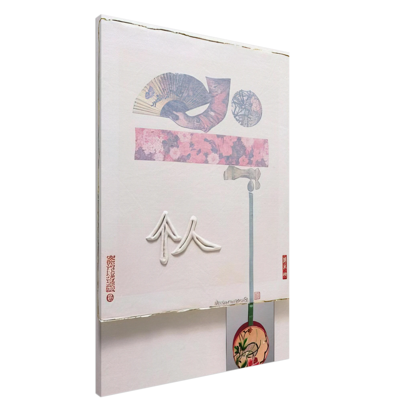 Robert Rauschenberg - INDIVIDUAL FROM 7 CHARACTERS 1982 Canvas - 20x30 cm / 8x12 inches-canvas