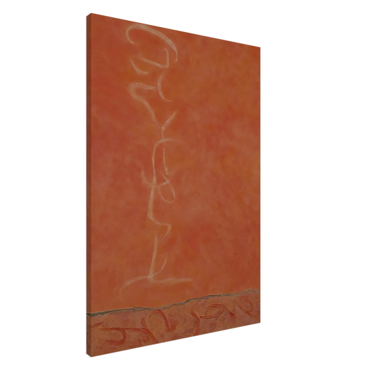 Theodoros Stamos - Infinity Field, T Series #34 - 1990 Canvas - 20x30 cm / 8x12 inches-canvas