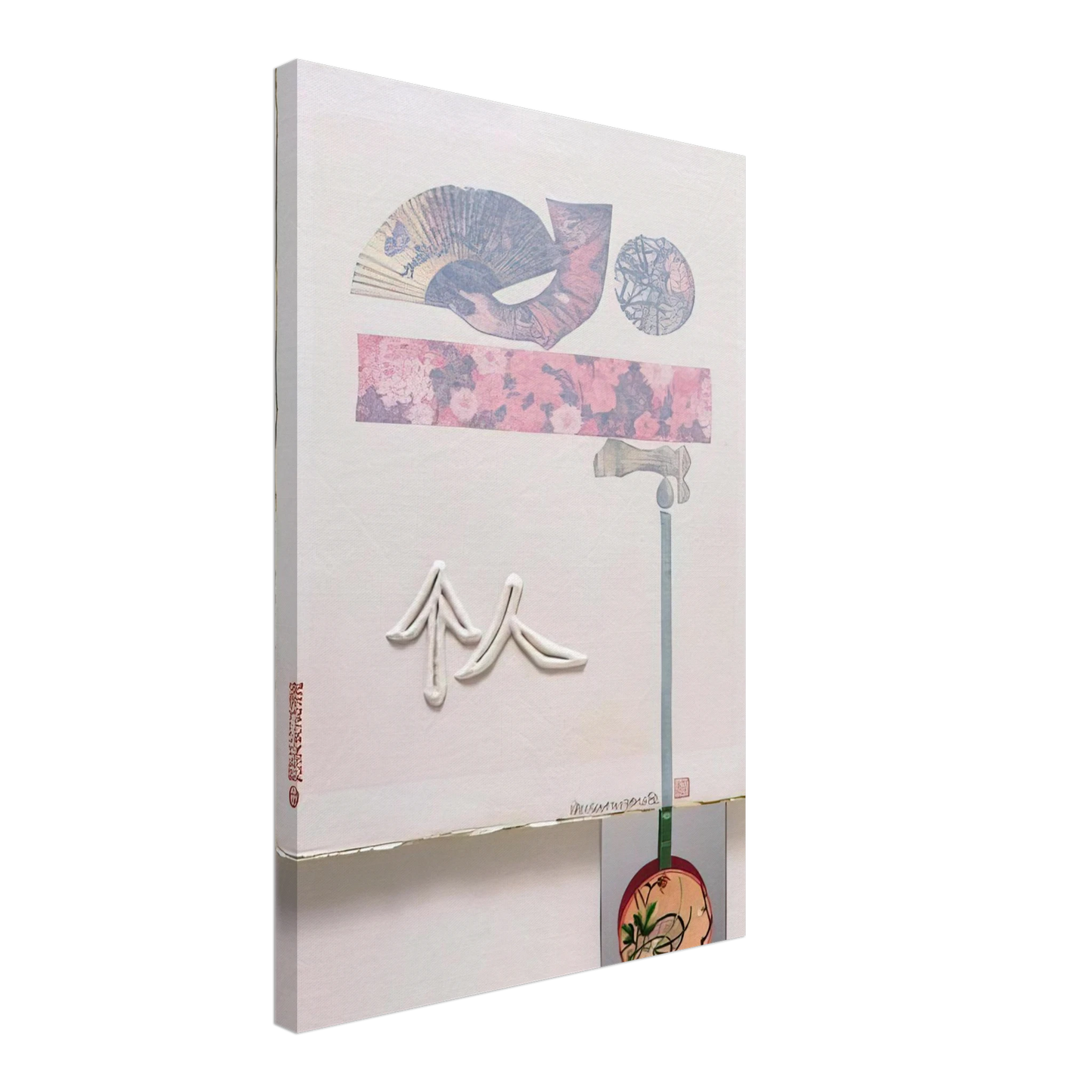 Robert Rauschenberg - INDIVIDUAL FROM 7 CHARACTERS 1982 Canvas - 70x100 cm / 28x40 inches-canvas