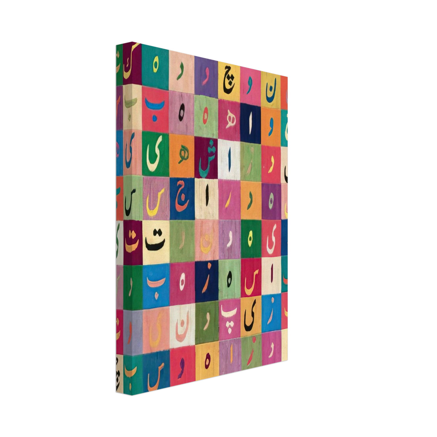 Alighiero Boetti - TAVOLA PITAGORICA FARSI 1990 Canvas - 40x60 cm / 16x24 inches-canvas