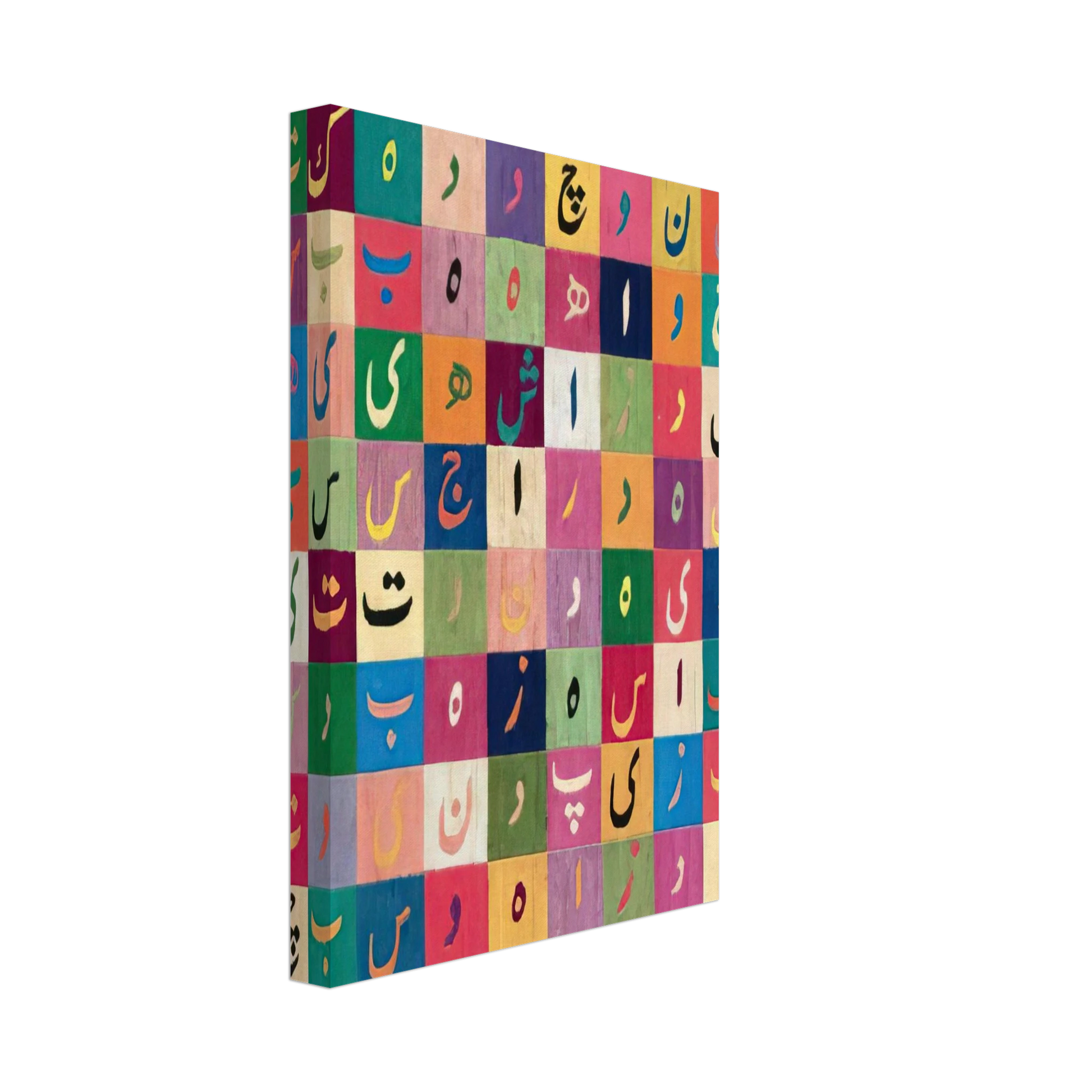 Alighiero Boetti - TAVOLA PITAGORICA FARSI 1990 Canvas - 40x60 cm / 16x24 inches-canvas