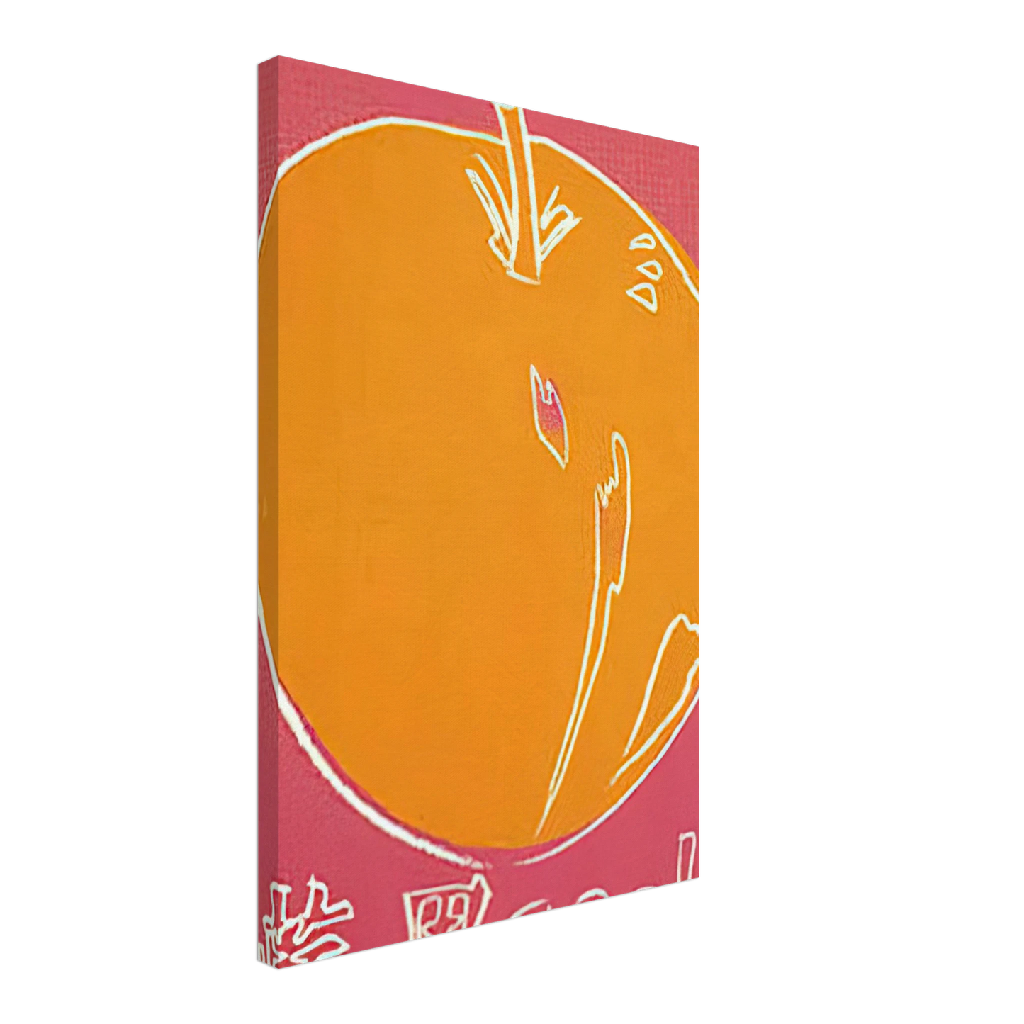 Andy Warhol - Apple Canvas - 40x60 cm / 16x24 inches-canvas