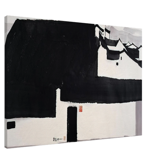 Wu Guanzhong - A Big Manor - 2001 Canvas - 20x30 cm / 8x12 inches-canvas