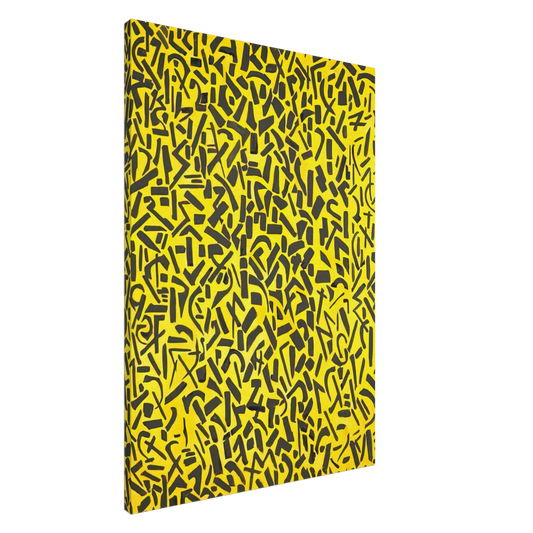 Alma Woodsey Thomas - ORIENTAL GARDEN CONCERTO 1976 Canvas - 20x30 cm / 8x12 inches-canvas