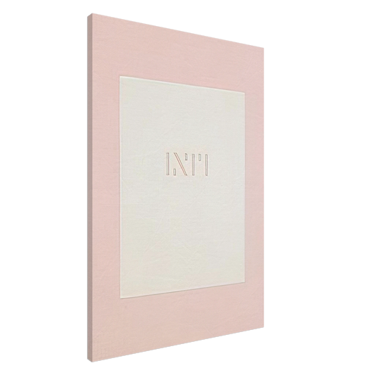 Antonio Calderara - Lettera di un convalescente - 1976 Canvas - 20x30 cm / 8x12 inches-canvas