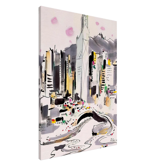 Wu Guanzhong - Hong Kong - 1997 Canvas - 20x30 cm / 8x12 inches-canvas