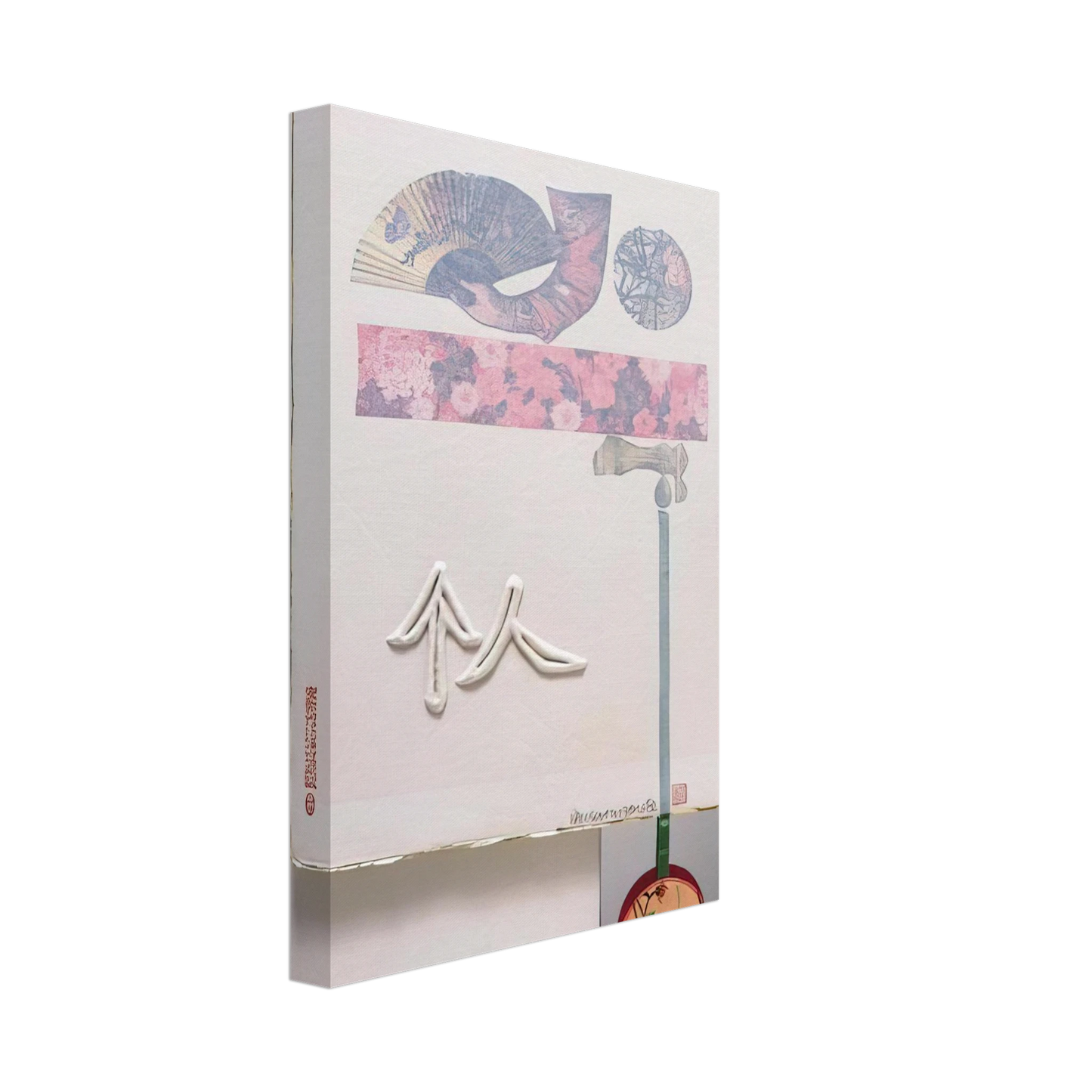 Robert Rauschenberg - INDIVIDUAL FROM 7 CHARACTERS 1982 Canvas - 40x60 cm / 16x24 inches-canvas