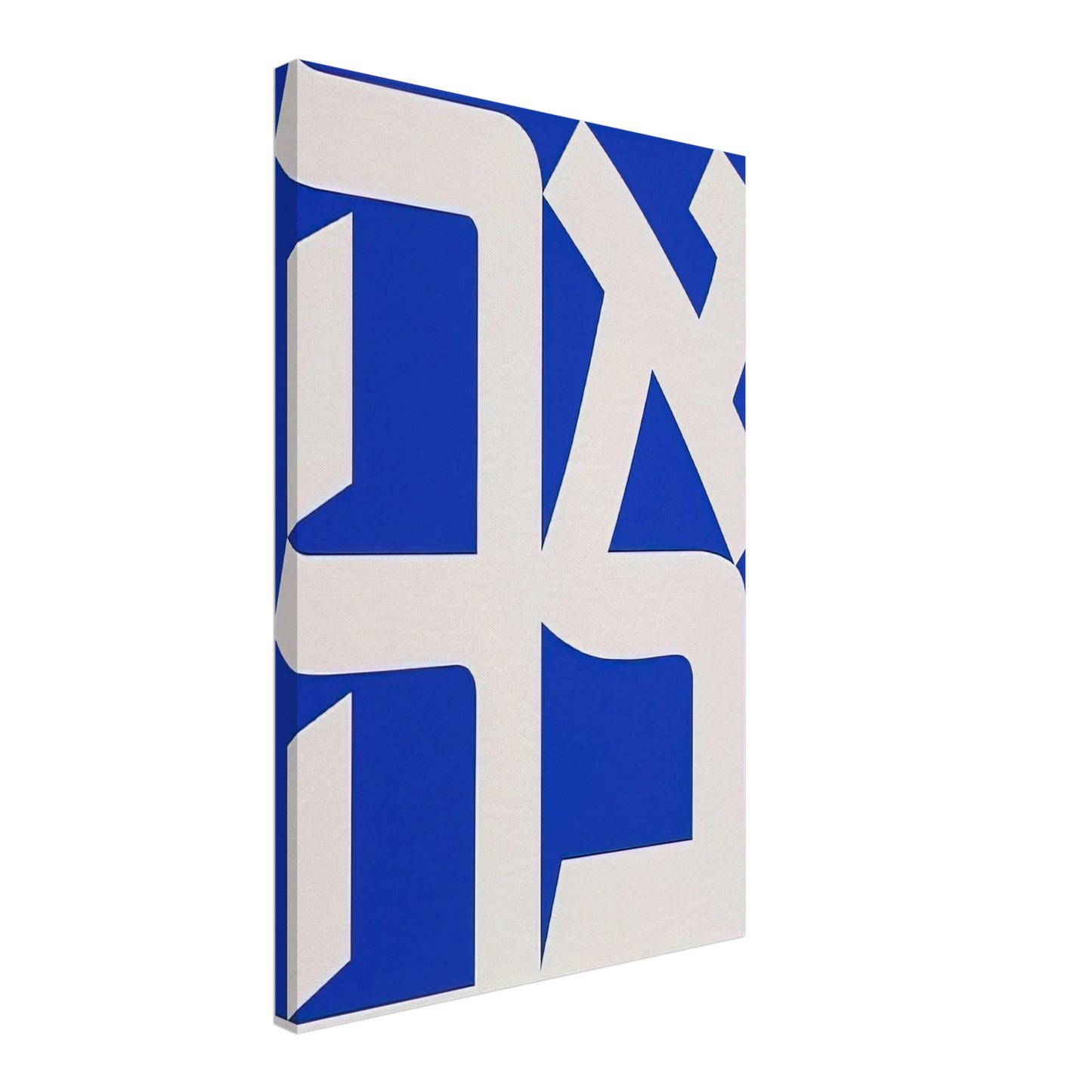 Robert Indiana - Ahava Canvas - 40x60 cm / 16x24 inches-canvas