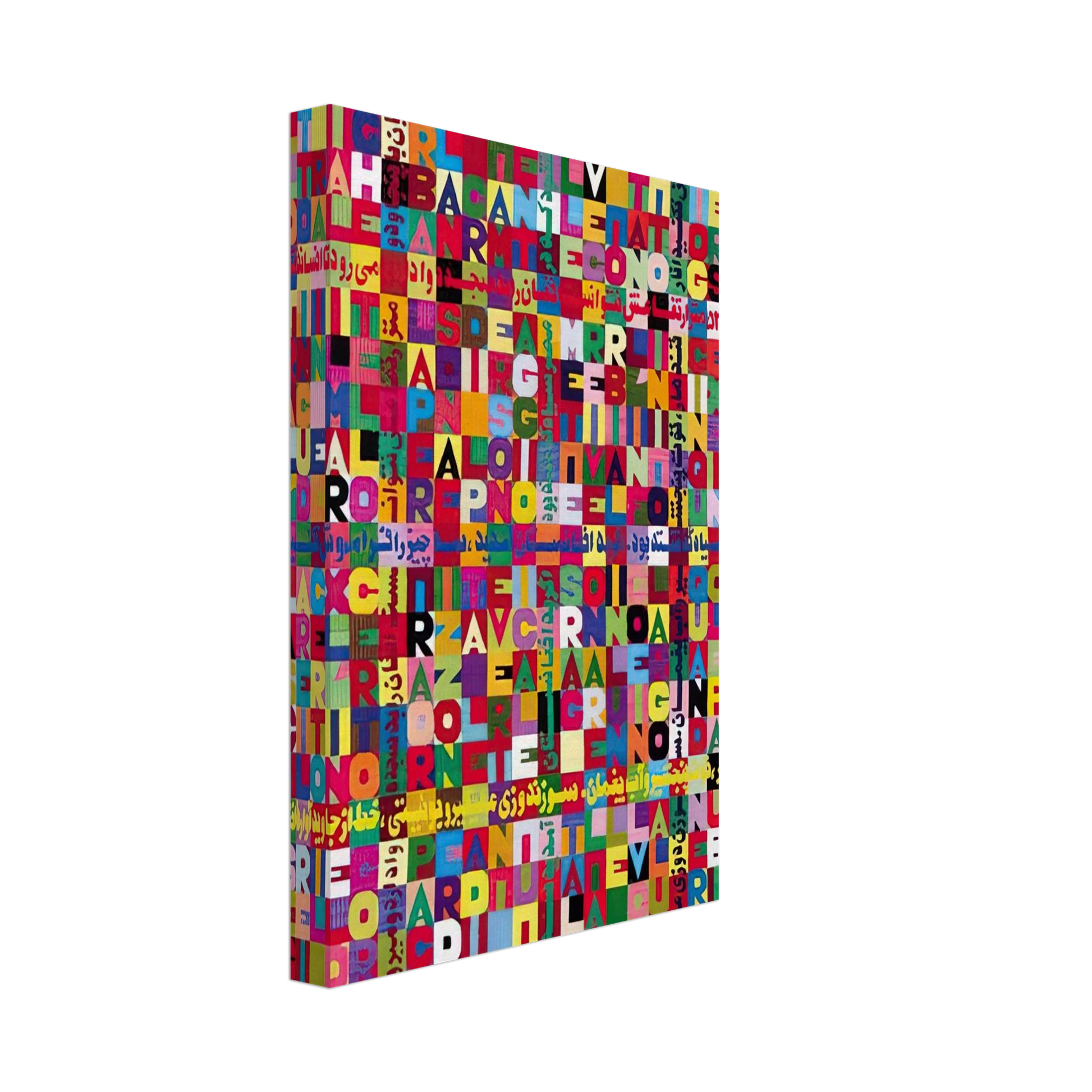 Alighiero Boetti - OGGI VENISETESIMO GIORNO UNDICESIMO MESE ANNO MILLENOVEIOOO ANTOTO ALIGHIERO E BOETTI ALLAMATO Canvas - 70x100 cm / 28x40 inches-canvas