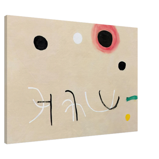 Adolph Gottlieb - Festival - 1973 Canvas - 20x30 cm / 8x12 inches-canvas